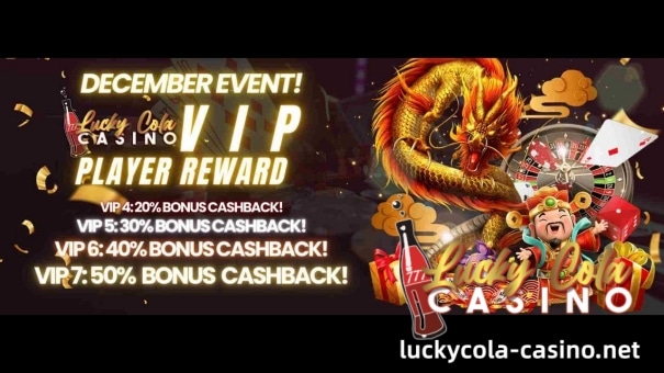 Lucky Cola vip review is rapidly gaining attention among the gaming community. This comprehensive analysis covers critical aspects such as reliability and safety, user interface, game variety, promotions